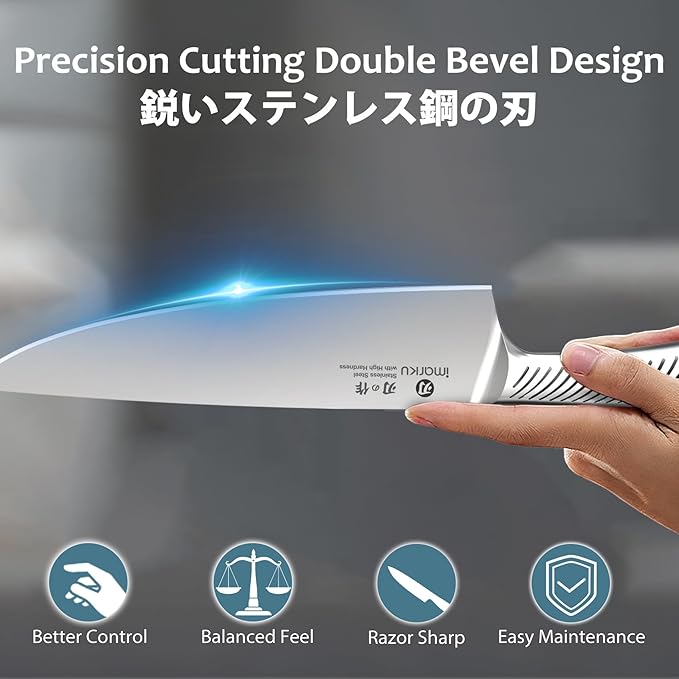 imarku Knife Set, 14 Piece Premium Kitchen Knife Block Set, Razor Sharp Japanese Chef Knives Set for Kitchen with Built-in Sharpener, Dishwasher Safe & Quality Acacia Wood Block, Gift for Women