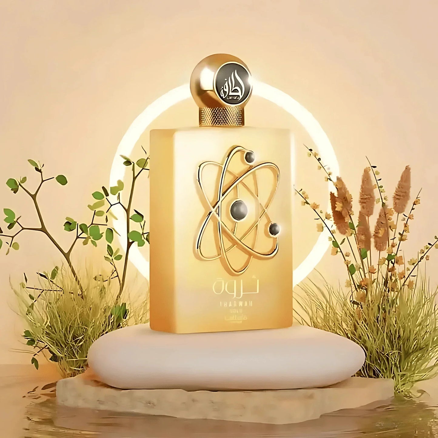 Lattafa Tharwah Gold Perfume