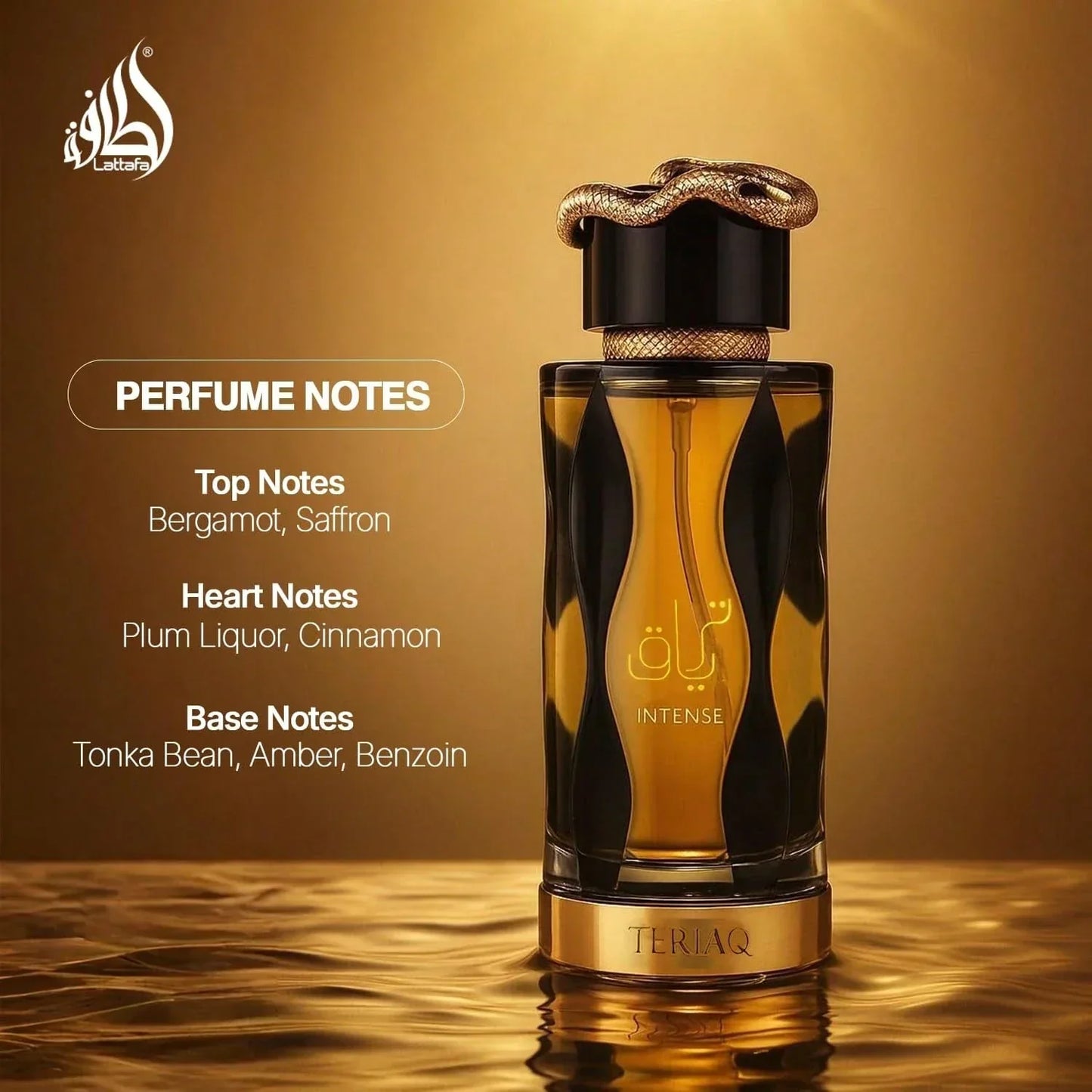Unisex Lattafa Teriaq Intense EDP