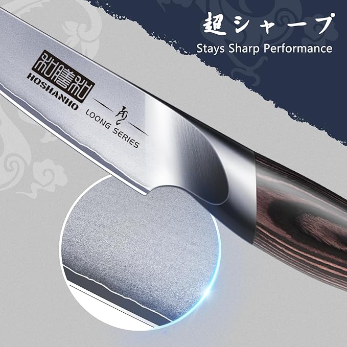 HOSHANHO 3.75 inch Paring Knife, Japanese High Carbon Stainless Steel Small Kitchen Knives, Ultra Sharp Fruit Knife with Ergonomic Pakkawood Handle