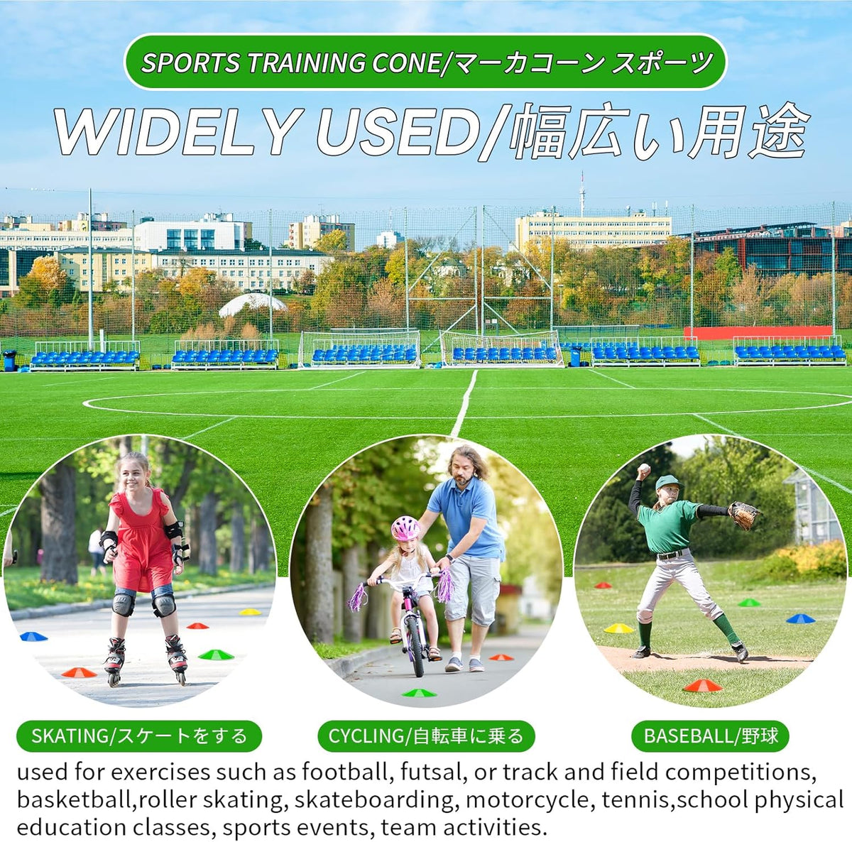 BiAnYC 25/50/100 Pcs Pro Disc Cones - Training Cones Agility Soccer Cones with Carry Bag for Training, Soccer, Football, Basketball,Kids and Other Sports and Games(5 Colors)