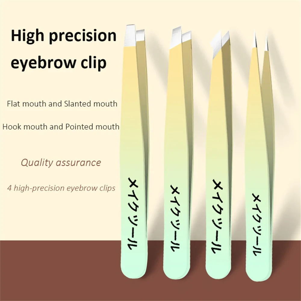 Ouriner 4-Piece Tweezers Set